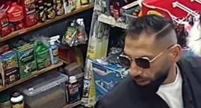 CCTV appeal in connection with bank card fraud 