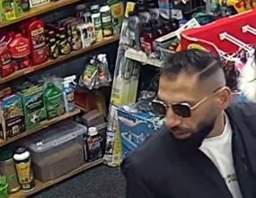 CCTV appeal in connection with bank card fraud investigation