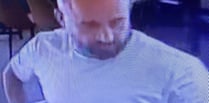 CCTV released in connection with assault which left man's jaw broken